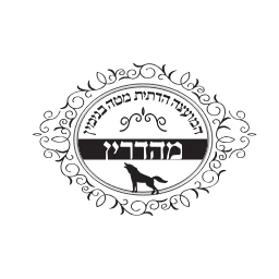 כשר למהדרין